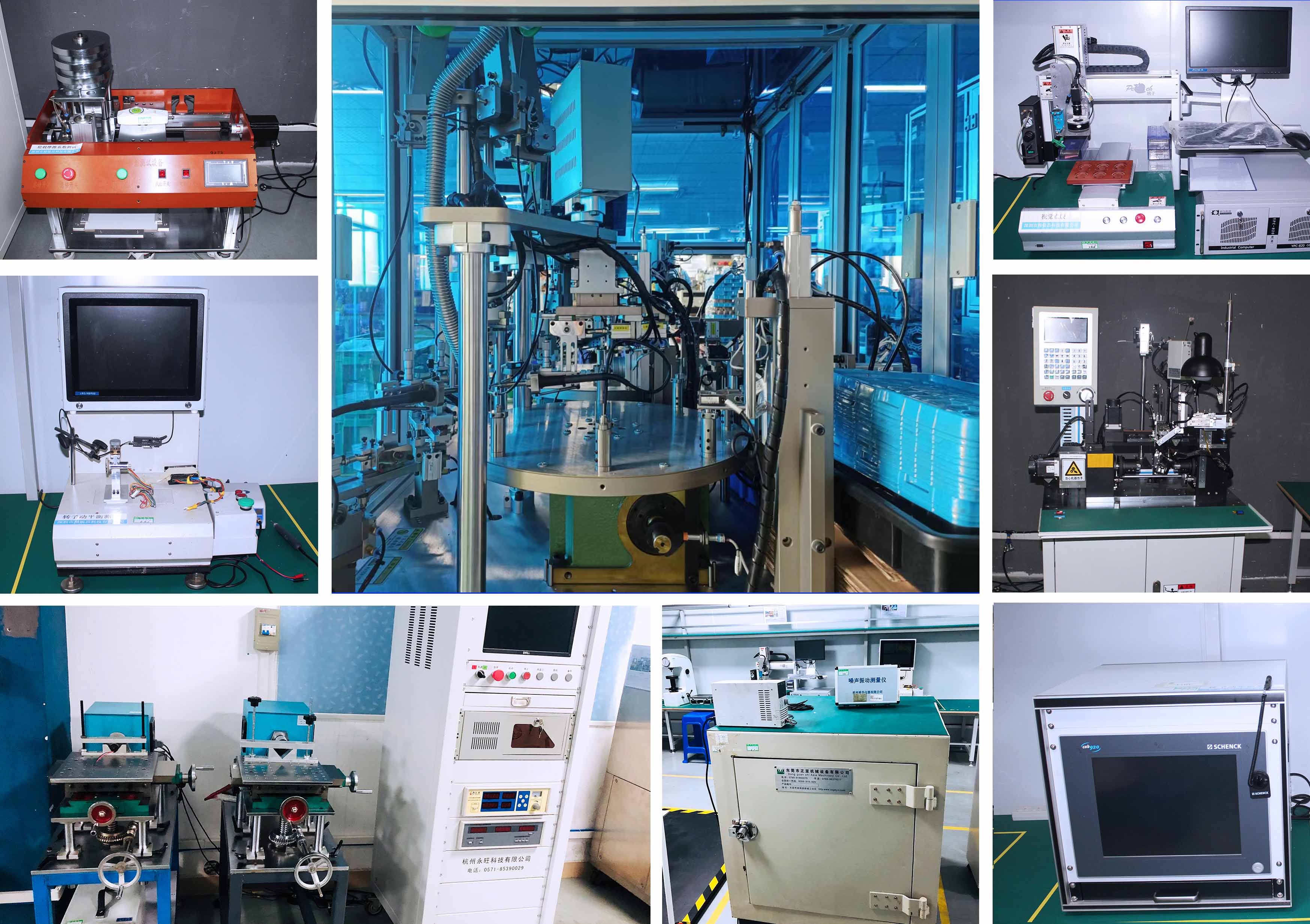 7021G airsoft motorcheckout