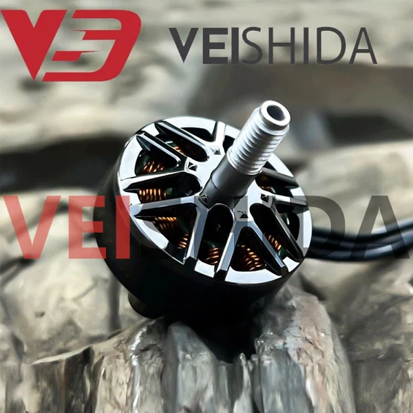 2306 brushless DC motor