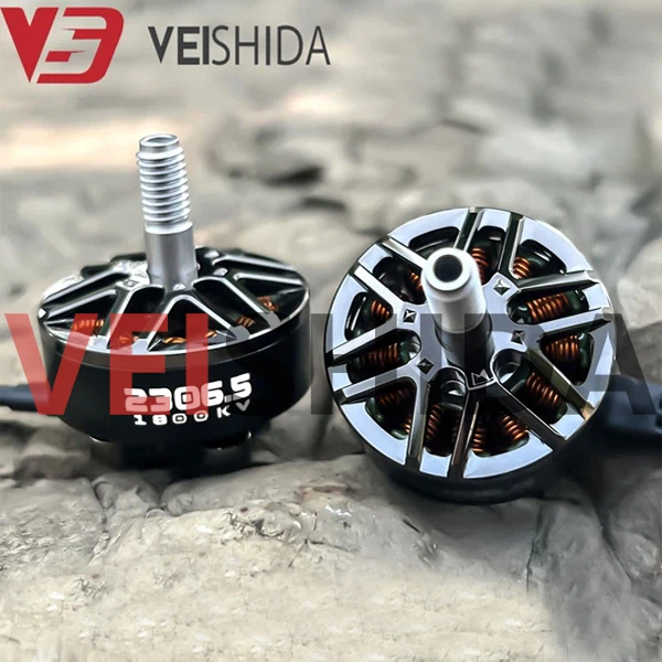 2306 1960kv brushless motor