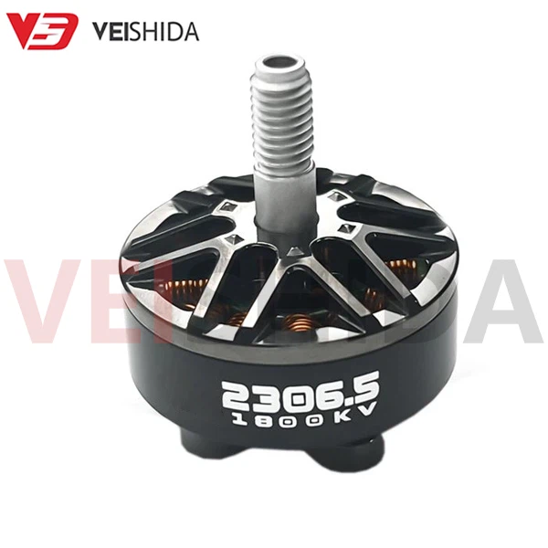 2306 FPV Motor