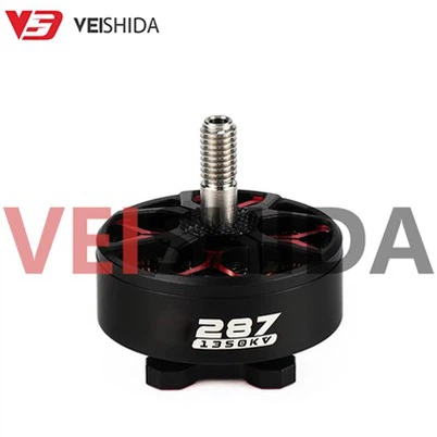 2807 racing drone motors-1350KV 1750KV