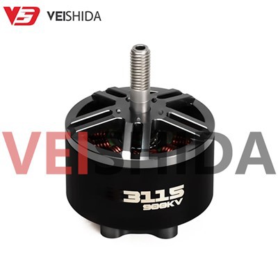 3115 900KV Brushless DC Drone Motor