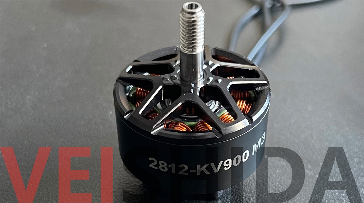 VSD-2812 brushless dc motor for quadcopter VSD-2812 brushless dc motor for quadcopter