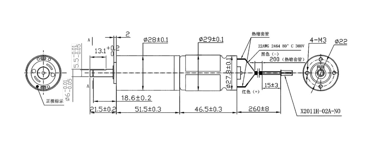 VSD-28P395 planetary gear motor design VSD-28P395 planetary gear motor design